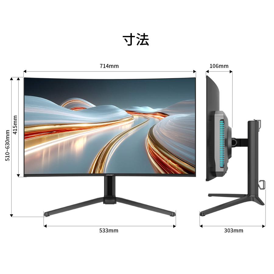 JAPANNEXT（ジャパンネクスト） JAPANNEXT 31.5インチ 量子ドット有機