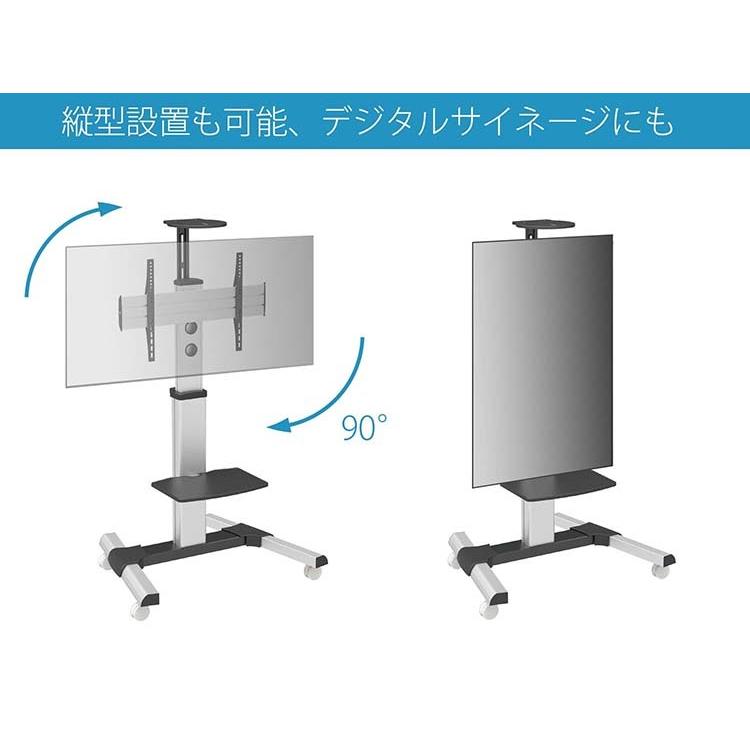 JAPANNEXT 43型液晶モニターとテレビスタンド キャスター付 JAPANNEXT