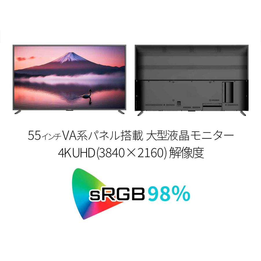 JAPANNEXT（ジャパンネクスト） JAPANNEXT 55インチ 大型4Kモニター JN