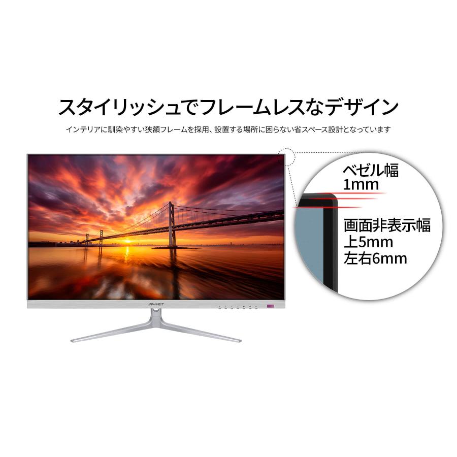 JAPANNEXT（ジャパンネクスト） JAPANNEXT 32インチ IPSパネル搭載 4K
