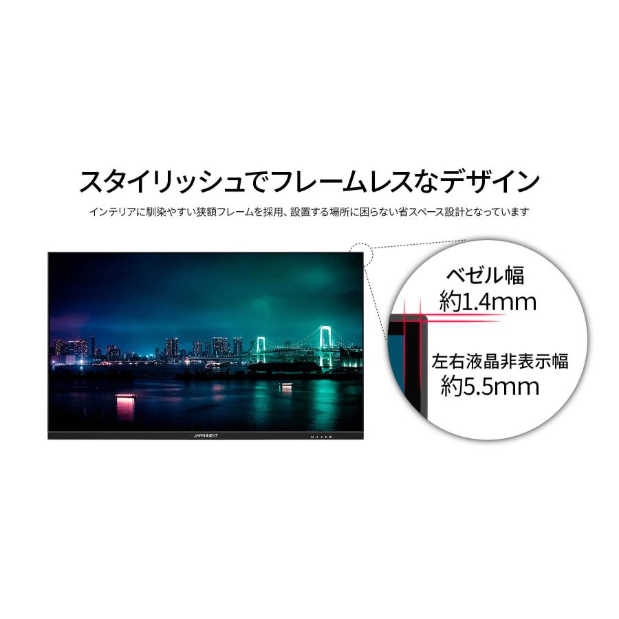 JAPANNEXT（ジャパンネクスト） JAPANNEXT 28インチ IPSパネル搭載 4K