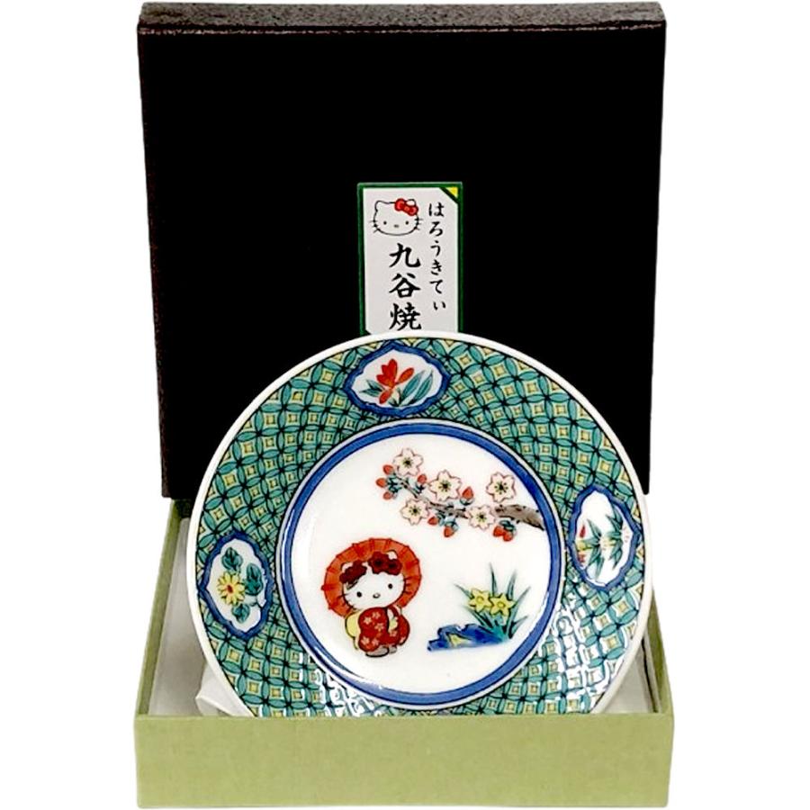 ハローキティ 九谷焼 豆皿 七宝小紋 キティちゃん 飾り皿 ミニ絵皿