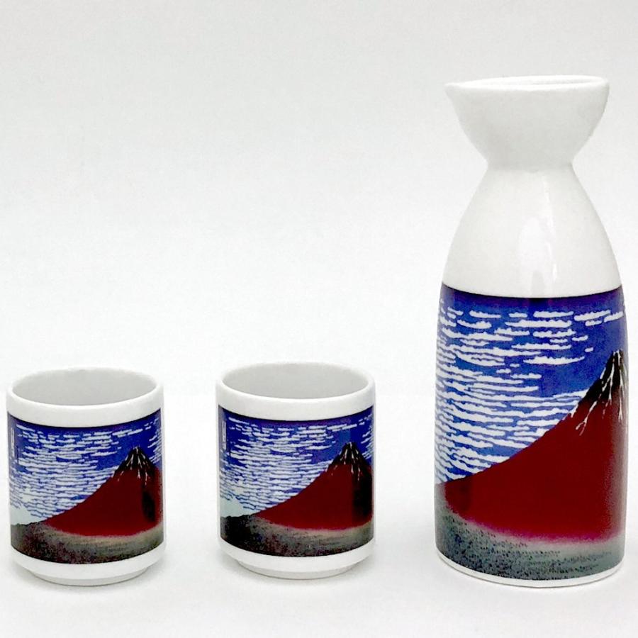 酒器 とっくり・おちょこセット 葛飾北斎 赤富士 : 日本のおみやげ専門