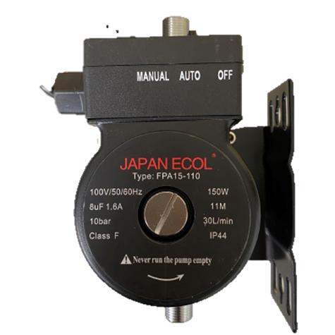 ☆新製品】給水ポンプ 給湯ポンプ 加圧ポンプ シャワー圧 (FPA15-110