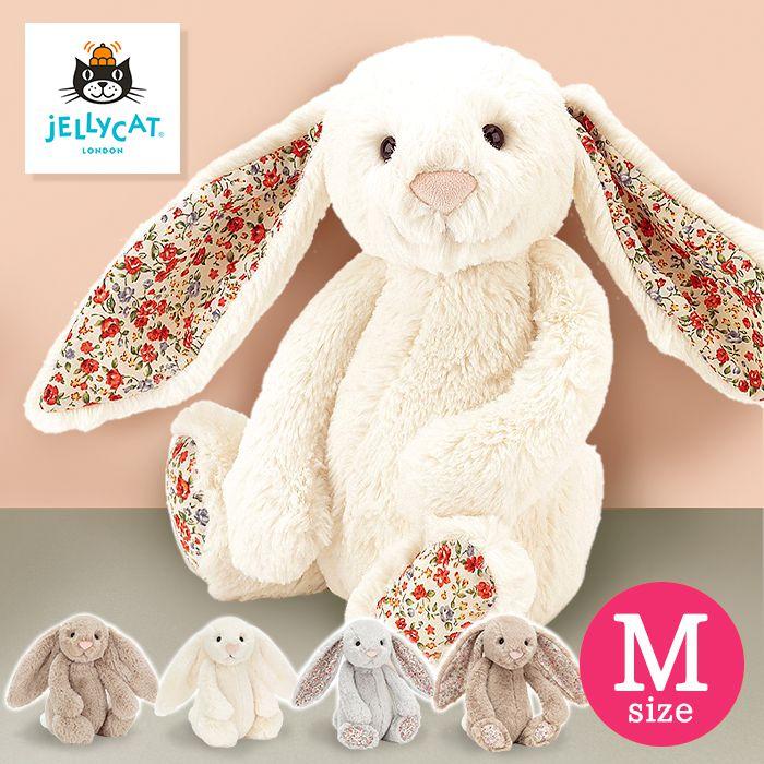ジェリーキャット JELLYCAT ぬいぐるみ プレゼント うさぎ バニー M