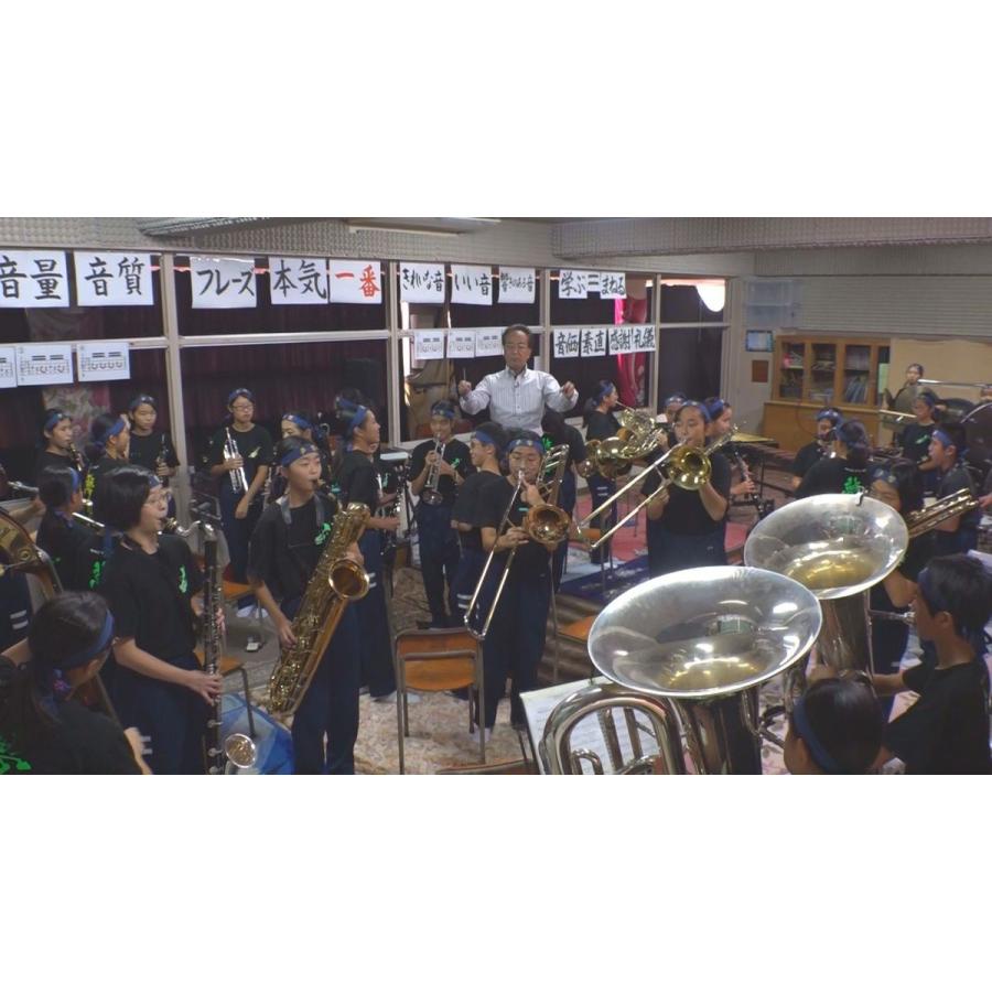 ジャパンライム ダイナミックに『響く』サウンドづくり！桜丘中学校