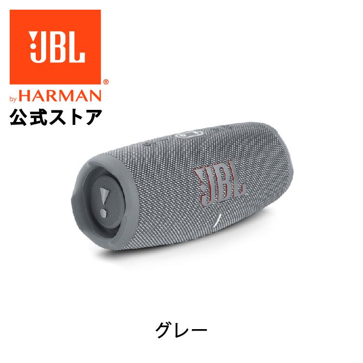 JBL（ジェイビーエル） JBL公式 ポータブルスピーカー CHARGE 5