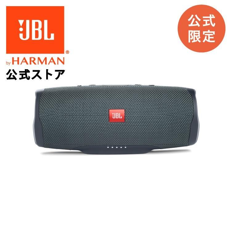 JBL（ジェイビーエル） スピーカー Bluetooth ポータブル ワイヤレス