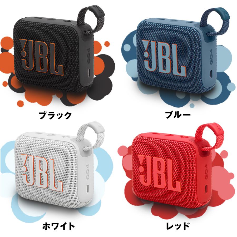 JBL（ジェイビーエル） スピーカー 公式 Bluetooth GO 4 ポータブル