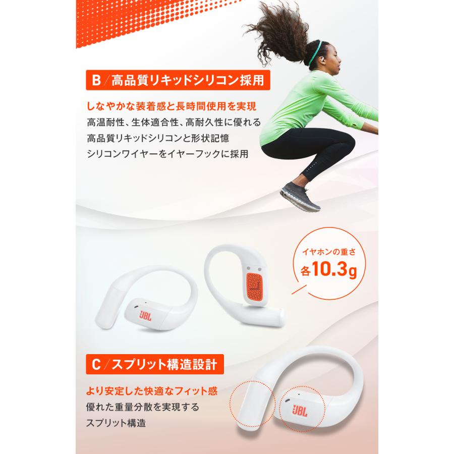 JBL（ジェイビーエル） 公式限定 完全 ワイヤレスイヤホン ENDURANCE