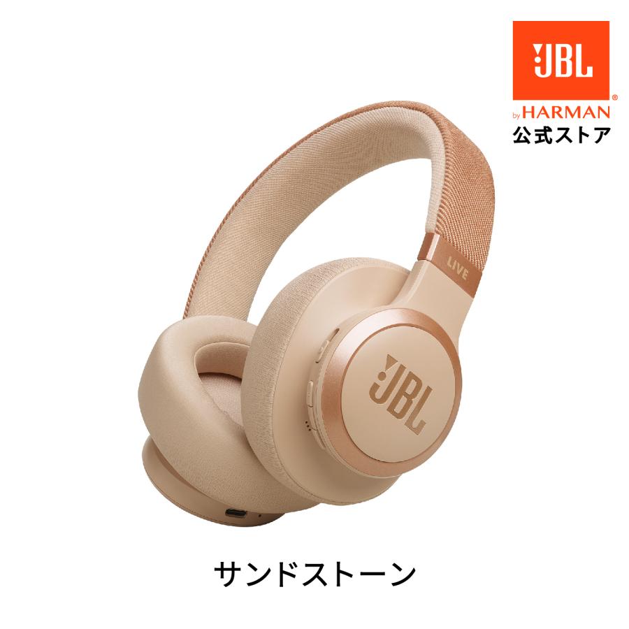 JBL（ジェイビーエル） 公式 ワイヤレスヘッドホン LIVE770NC ノイズ