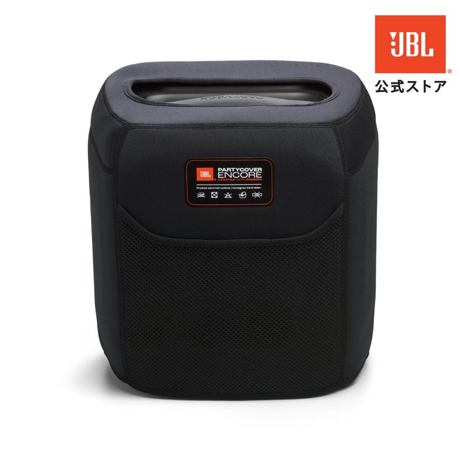 JBL（ジェイビーエル） JBL PARTYBOX ENCORE 2 専用カバー| 公式 JBL