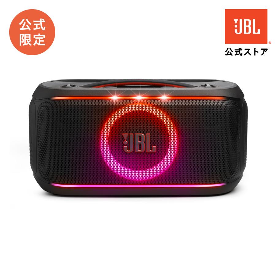 JBL（ジェイビーエル） JBL PARTYBOX On-The-Go 2 ES | 公式限定