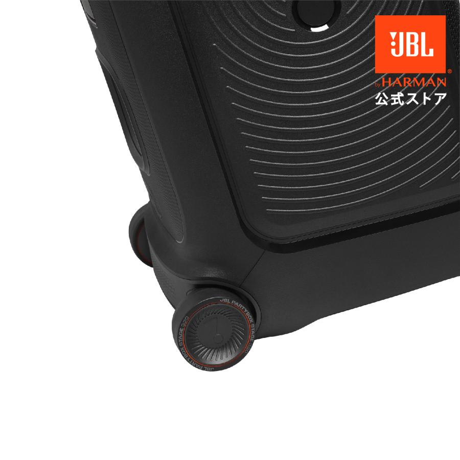 JBL（ジェイビーエル） JBL PARTYBOX STAGE 320 | パーティスピーカー
