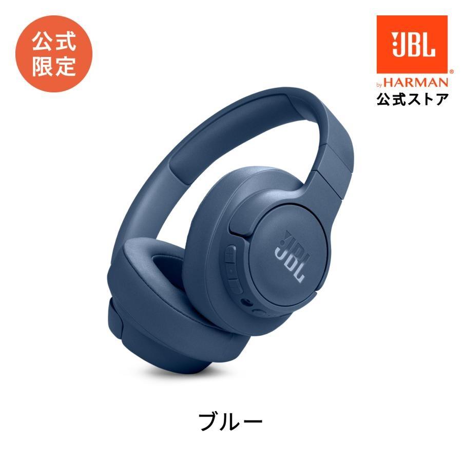JBL（ジェイビーエル） ヘッドホン Bluetooth 5.3 ワイヤレス