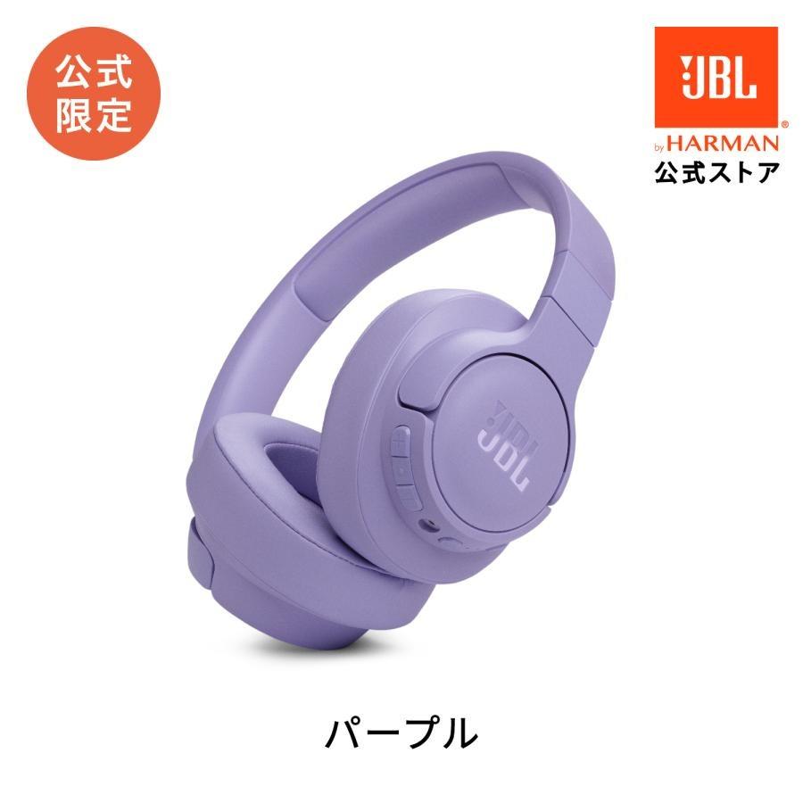 JBL（ジェイビーエル） ヘッドホン Bluetooth 5.3 ワイヤレス