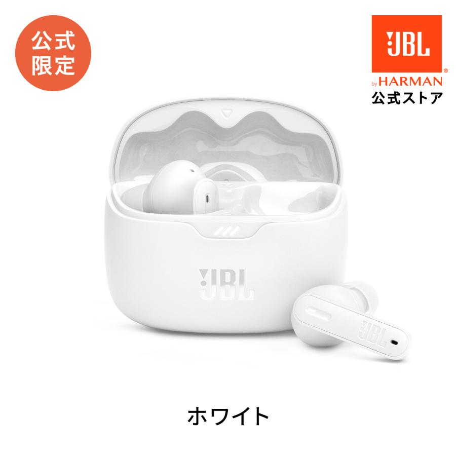 JBL（ジェイビーエル） アウトレット（新品未開封） イヤホン