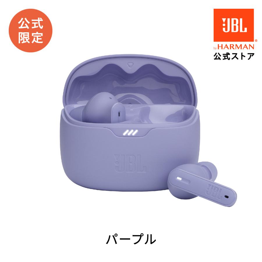 JBL（ジェイビーエル） イヤホン Bluetooth 5.3 ワイヤレス JBL TUNE