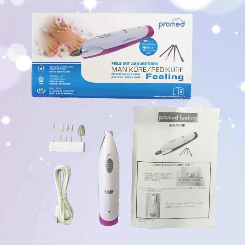 Promed feeling バッテリー式小型電動ネイルマシン/フットケア
