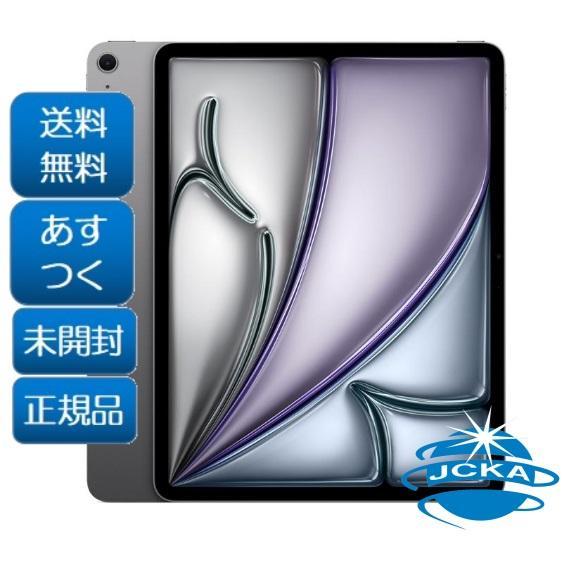 iPad Air ☆新品未開封 2024年春モデル Apple 第6世代 (M2) 11インチ