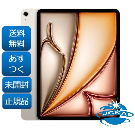 iPad Pro ☆新品未開封 2024年春モデル Apple Air 第6世代 (M2) 11