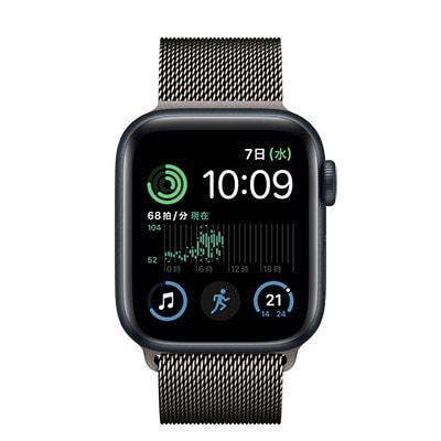 Apple Watch ☆新品未開封 SE 第2世代 40mm GPSモデル MA9A4J/A+