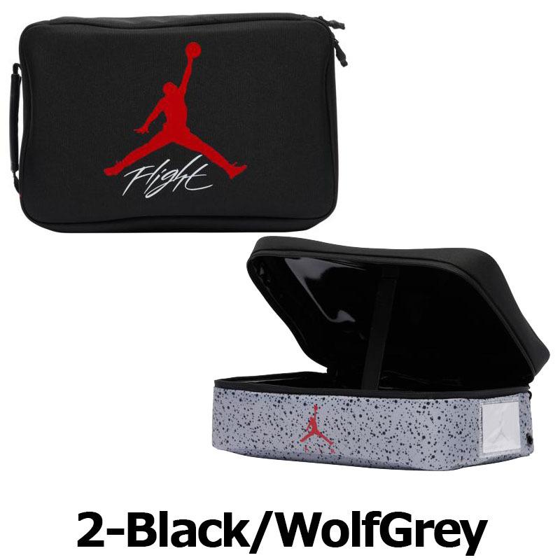 Jordan NIKE ジョーダン シューズケース シューズボックス ジャンプ