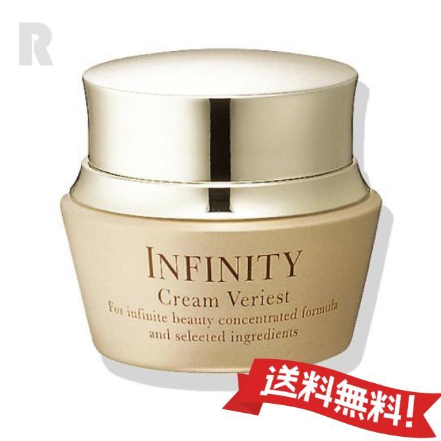 INFINITY（KOSE） 【宅配便送料無料】コーセー インフィニティ