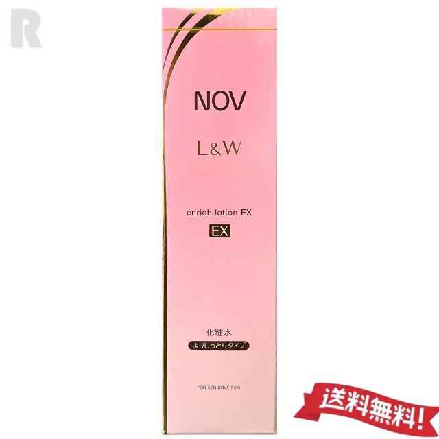 NOV L＆W 【送料無料・国内正規品】NOV ノブ L&W エンリッチローション
