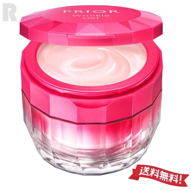 PRIOR 【宅配便送料無料】資生堂 プリオール 薬用 リンクル美