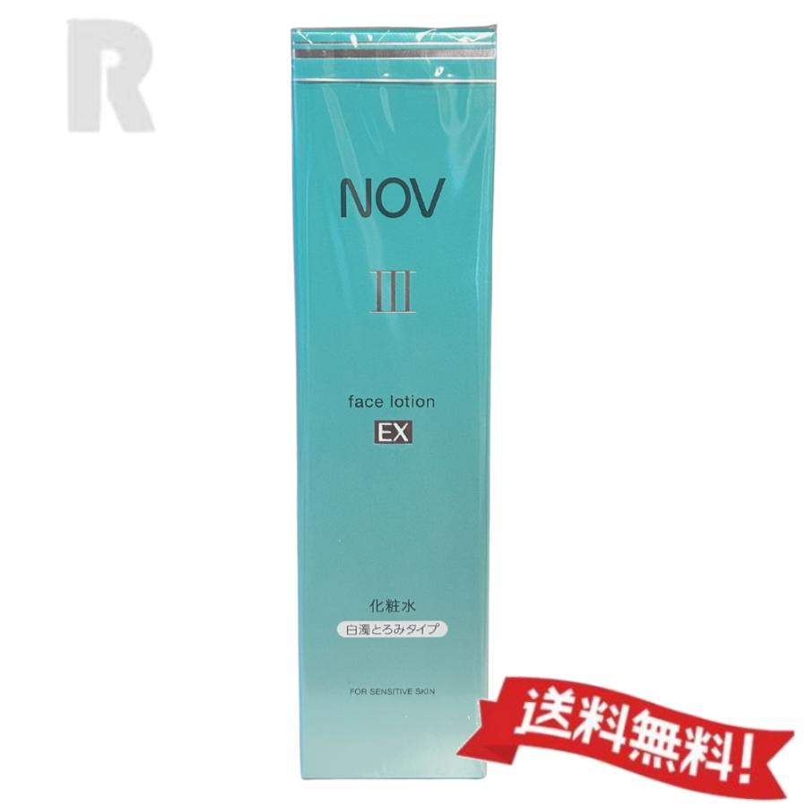 NOV III 【ネコポス送料無料・国内正規品】NOV ノブ フェイス