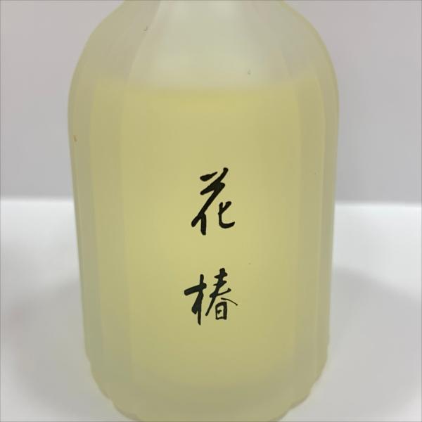 資生堂 花椿 EDP 50ml 8割残【中古 香水】all shop TO : とーたる
