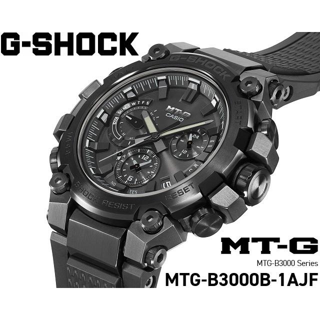 MT-G CASIO G-SHOCK TRIPLE G RESIST メンズタフソーラー電波