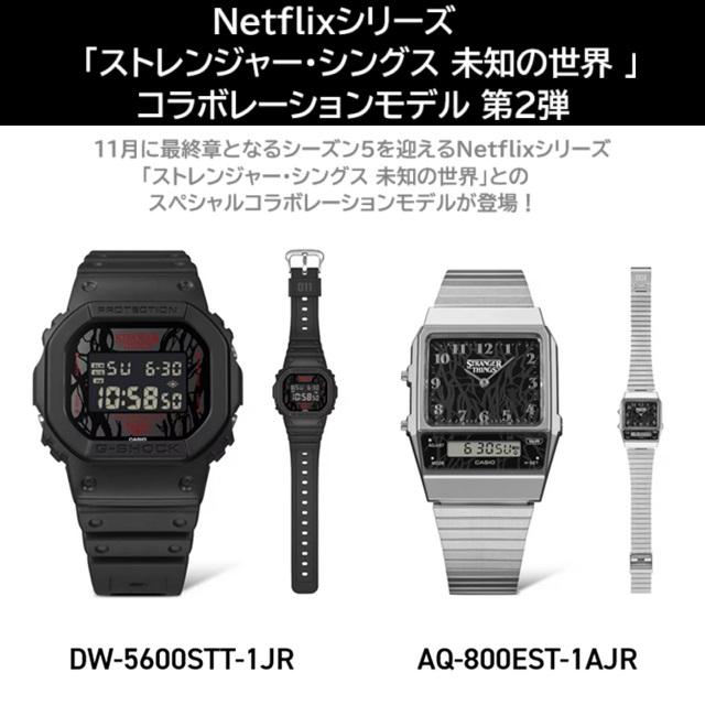 G-SHOCK [即納可!!] こちらのお品はカード決済のみ '25-12 新品正規品