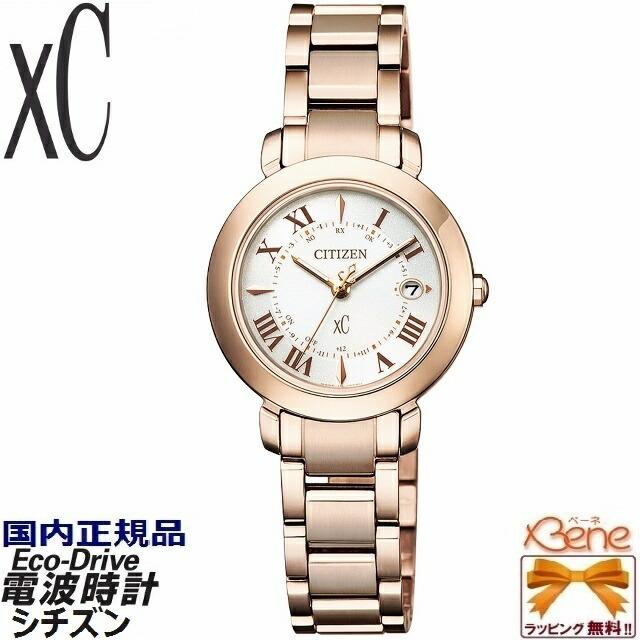 XC CITIZEN XC/クロスシー [hikari] ティタニア ハッピーフライト