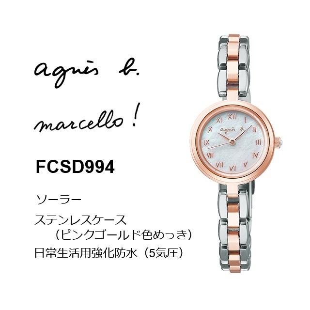 agnes b.（アニエスベー） gnes b/アニエスベー marcello!/マルチェロ