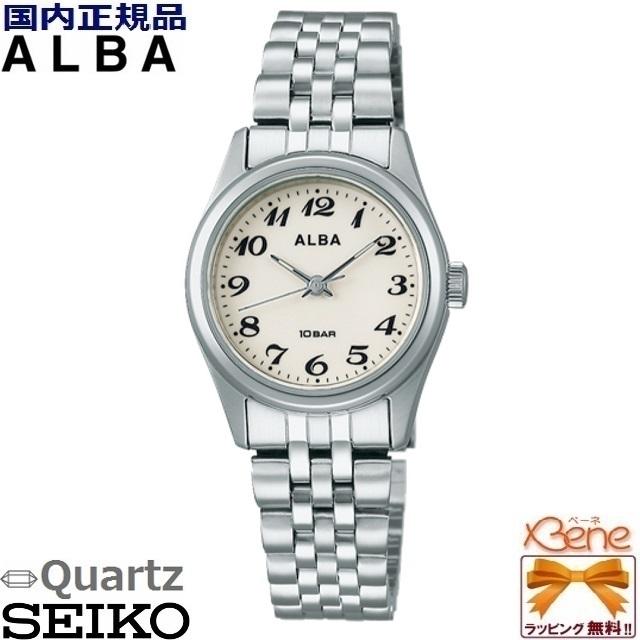 ALBA（SEIKO） 新品正規品 レディース クオーツ腕時計 SEIKO/セイコー