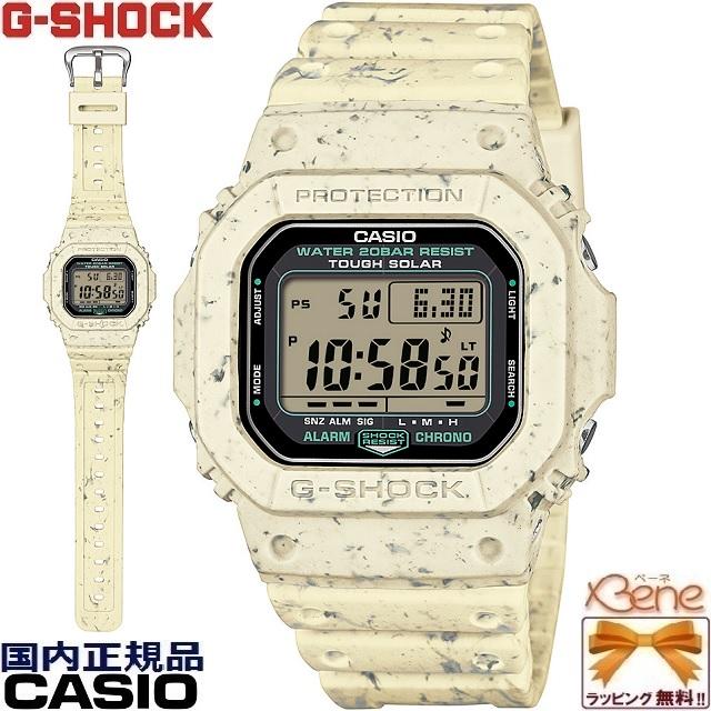 G-SHOCK '25-4 正規新品 TRANSFORMING WASTED Series CASIO ORIGIN