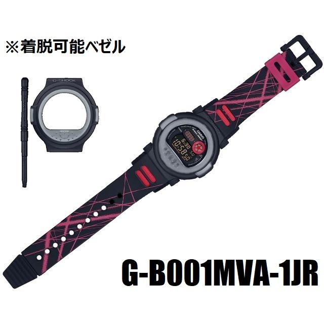 G-SHOCK ジェイソンマスク ダブルベゼル CASIO Bluetooth メタル