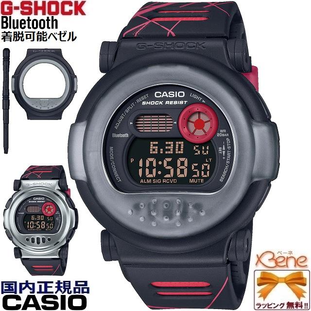 G-SHOCK ジェイソンマスク ダブルベゼル CASIO Bluetooth メタル