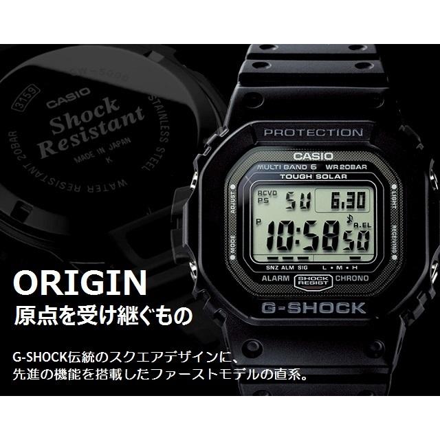 G-SHOCK 正規新品 人気の角型 スクエアデジタル CASIO メンズタフ