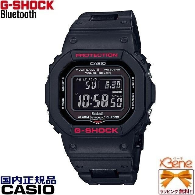 G-SHOCK 正規新品 CASIO ORIGIN/オリジン 角型/スクエア デジタル 反転