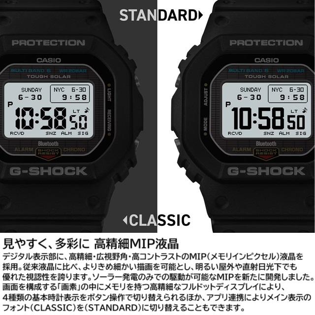 G-SHOCK 【1JFのみ即納可!!】'25-11 CASIO G-SHOCKメンズ デジタル