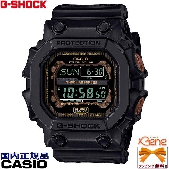 G-SHOCK 正規新品 マッドレジスト '23-4 タフソーラー ビッグケース