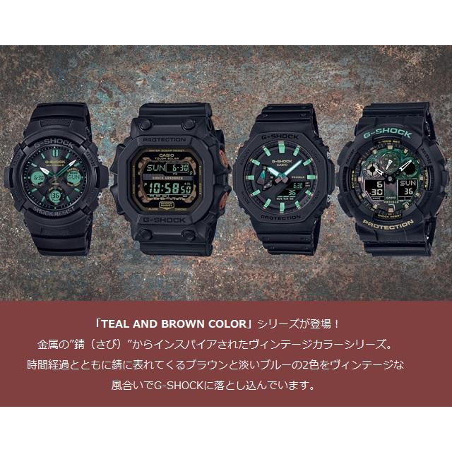 G-SHOCK 正規新品 マッドレジスト '23-4 タフソーラー ビッグケース