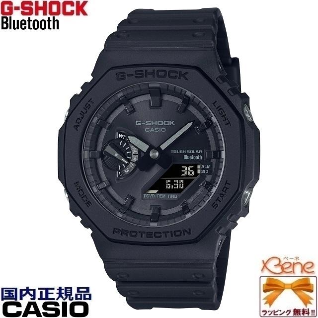G-SHOCK タフソーラーオクタゴン オールブラック CASIO CARBON CORE