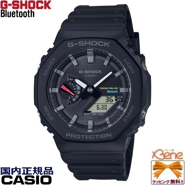 G-SHOCK オクタゴン/八角形 CASIO CARBON CORE GUARD/カーボン