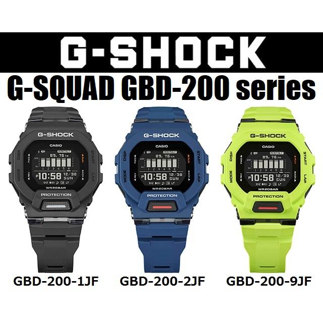 G-SQUAD 大人気 角型 小型 CASIO G-SHOCK/ジーショック G-SQUAD/ジー