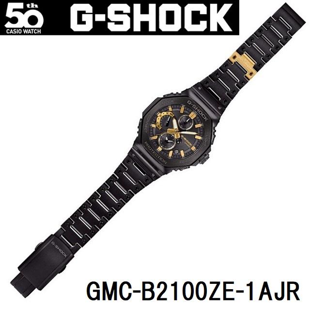 G-SHOCK '24-10 正規新品 CASIO WATCH 50TH ANNIVERSARY タフソーラー