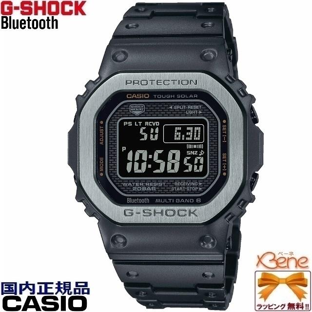 G-SHOCK 再入荷! 正規新品 人気の角型デジタル フルメタル スクエア